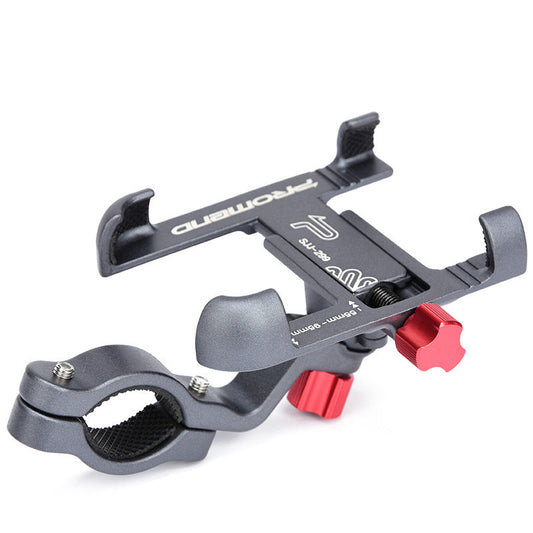 Mountain bike motorcycle navigation bracket Vital