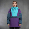All - Terrain Pullover Ski Jacket - Vital