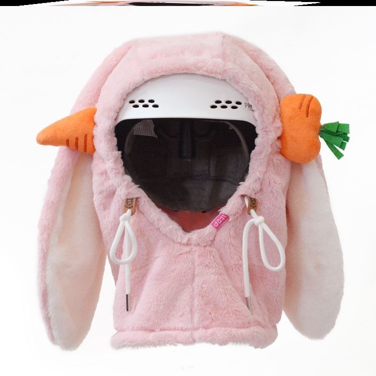 Decorative Ski Helmet Cover - Vital