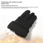 Men's Outdoor Windproof Cycling Velvet Padded Gloves - Vital