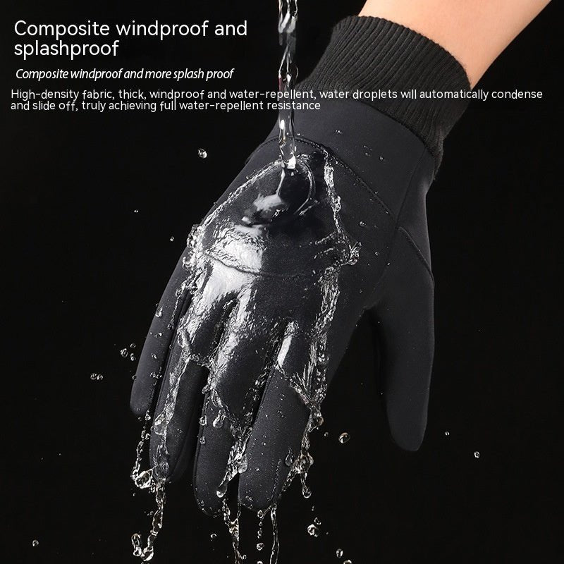 Men's Outdoor Windproof Cycling Velvet Padded Gloves - Vital