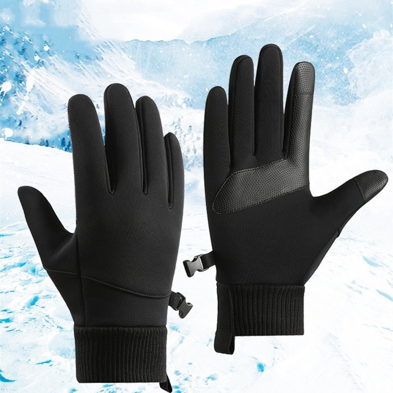 Men's Outdoor Windproof Cycling Velvet Padded Gloves - Vital