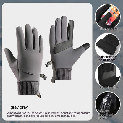 Men's Outdoor Windproof Cycling Velvet Padded Gloves - Vital