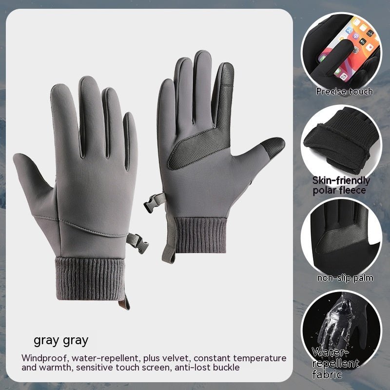 Men's Outdoor Windproof Cycling Velvet Padded Gloves - Vital