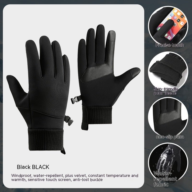 Men's Outdoor Windproof Cycling Velvet Padded Gloves - Vital
