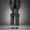 Men's Quilted Casual Pants Thickened Cold Protection Ski Pants - Vital