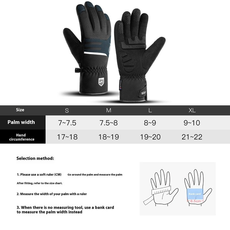 Outdoor Non - slip Velvet Wear - resistant Gloves - Vital