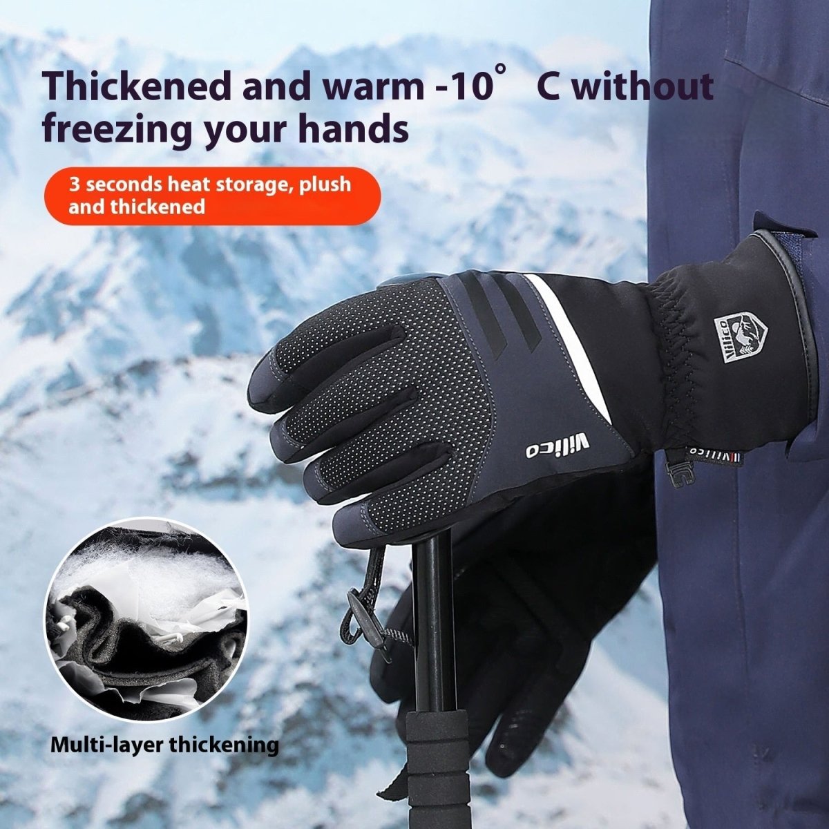 Outdoor Non - slip Velvet Wear - resistant Gloves - Vital