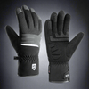 Outdoor Non - slip Velvet Wear - resistant Gloves - Vital