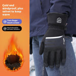 Outdoor Non - slip Velvet Wear - resistant Gloves - Vital