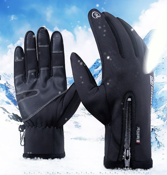 Velvet Insulated Cold Resistant Gloves - Vital